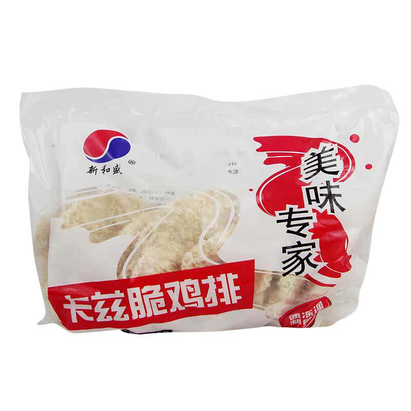 新和盛清真大鸡排卡滋脆鸡扒片商用半成品黄金空气炸锅汉堡鸡排肉