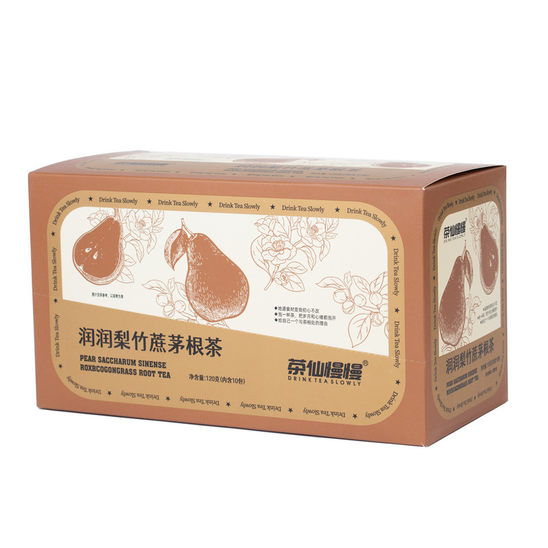 茶仙慢慢润润梨竹蔗茅根茶润燥办公室独立包养生茶包便携冲泡熬夜