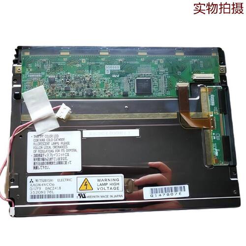 溢价-原图M70M6464SE60E68显示器FCU6DUT32FCU6DUN22配件