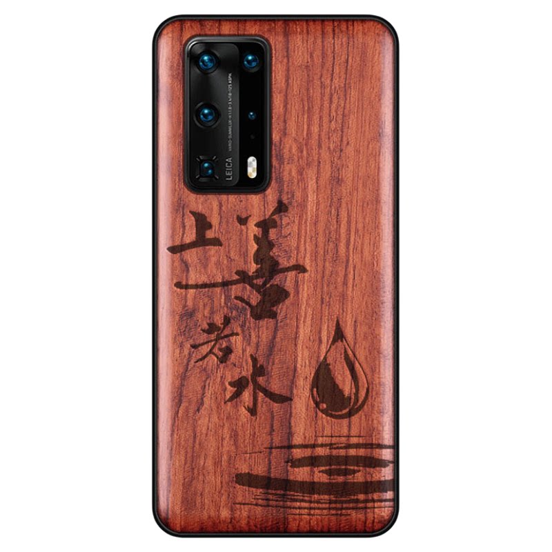中国风适用华为p40pro+木手机壳