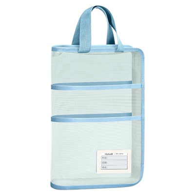 小学生多层补习袋科目分类文件袋