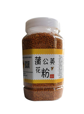 新鲜新疆野生花蜂花粉自产500g装