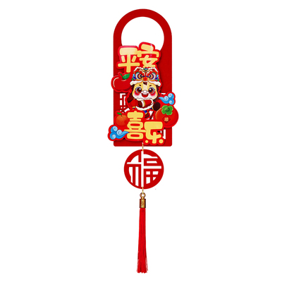 佰聚鑫新年门把手挂件装饰