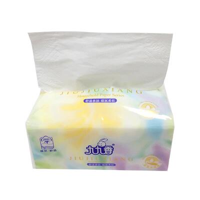 九九香原生木浆4层加厚小码面纸巾柔软家用餐巾纸8包实惠提装