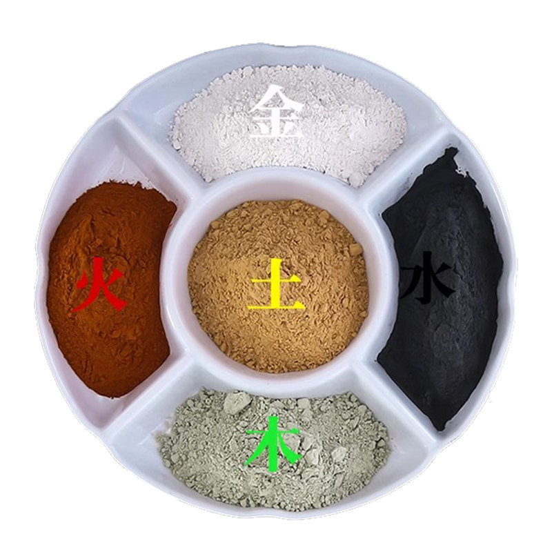 100%五色土昆仑山镇宅天然厨房风水五方土化解西北黄土朱砂桃木