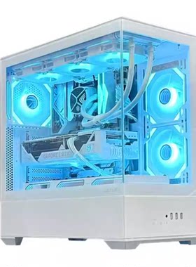 【白色海景房】9800X3D/i514600KF/270K/RTX5070/DIY游戏电脑整机