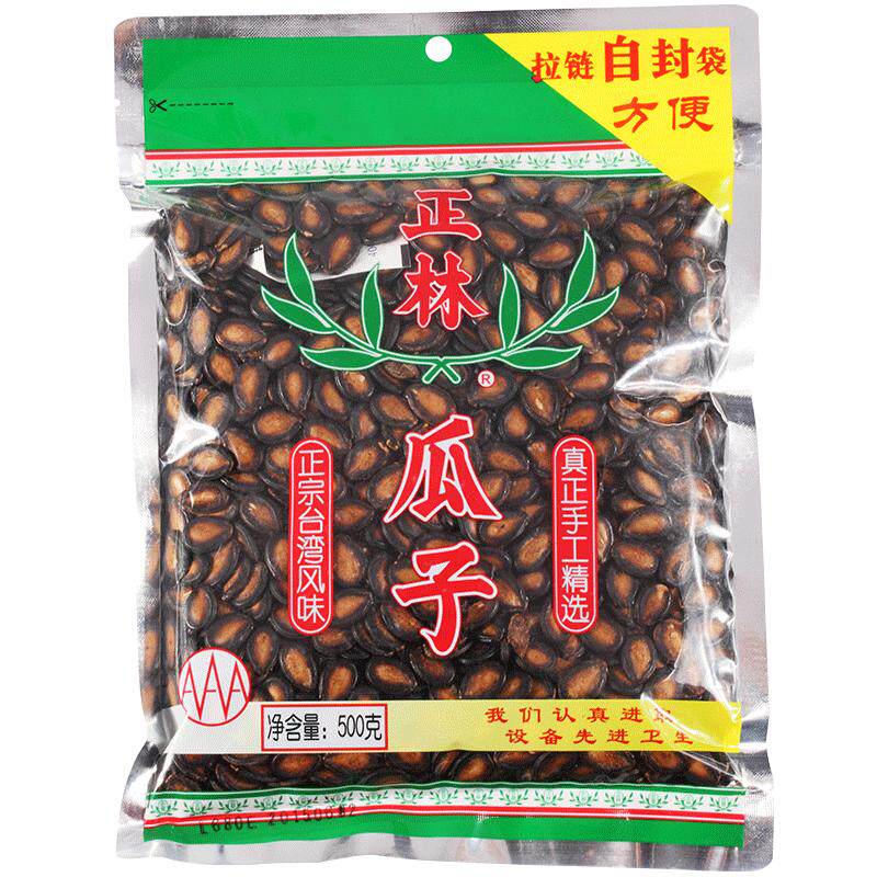 正林西瓜子甘草味大片坚果炒货