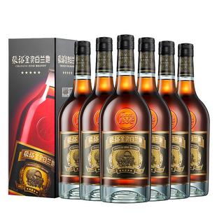 【张裕官方】金奖白兰地臻藏5年洋酒40度整箱500ml*6瓶调酒旗舰店