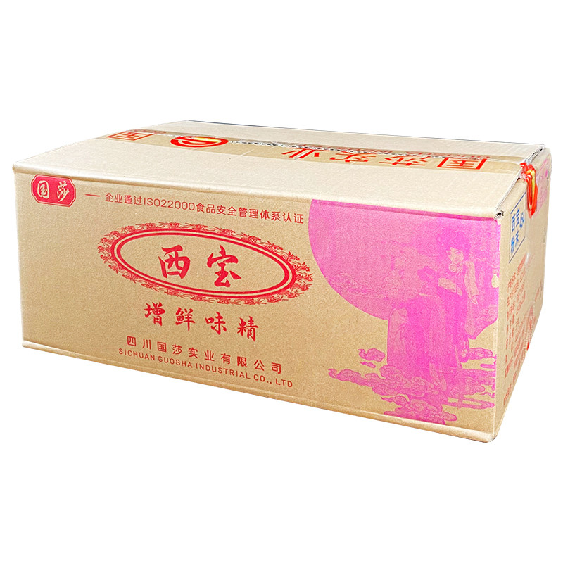 正品西宝味精454g*22袋整箱包邮
