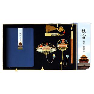 故宫新年马书年签套装笔记本广州西湖乌镇套装纪念品礼品定制刻字