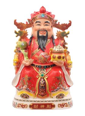 送带红布送装藏材料店铺开业供奉