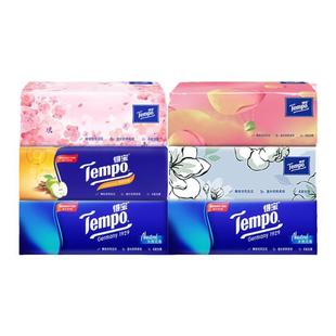 Tempo得宝抽纸6包90抽加厚混合香味纸巾面巾纸卫生纸德宝餐巾纸