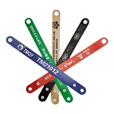 定制一次性手环签到入场活动腕带