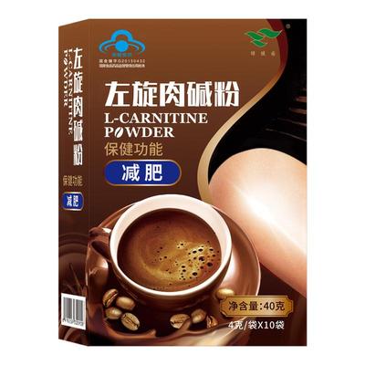 排宿便肠清茶润肠通便