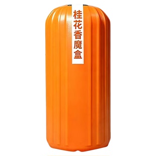 厕所马桶蓝泡泡洁厕灵放水箱自动清洁剂香型智能除臭去异味留香%1