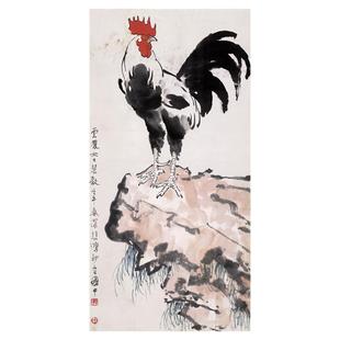 徐悲鸿国画真迹雄鸡图复古字画水墨动物写意竖幅挂轴高清复制装饰