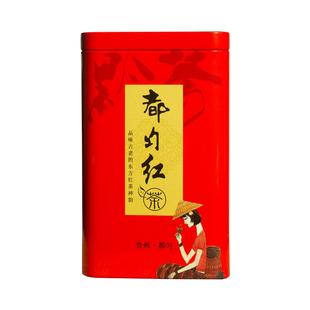 张正义蜜香都匀红茶一级罐装贵州特产伴手礼