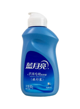 蓝月亮手洗专用洗衣液