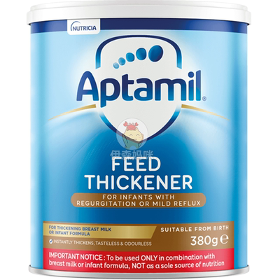 吐奶反流增稠剂爱他美打嗝爱他美