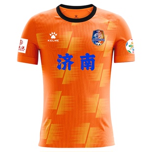 济南联队鲁超球迷上衣应援服【山东齐鲁足球超级联赛卡尔美足球服