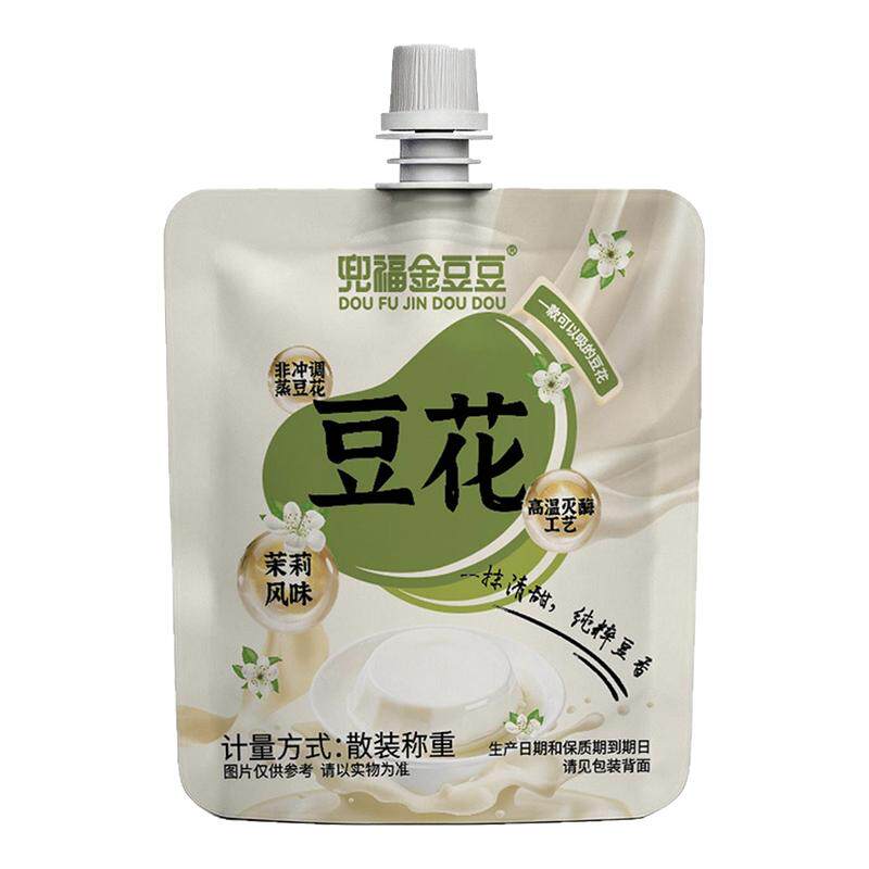 20袋茉莉风味非冲调蒸豆花豆香浓郁低脂低热量儿童孕妇即食新日期