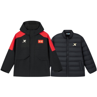 【商场同款】特步童装羽绒服三合一儿童外套冬季新款保暖防风上衣