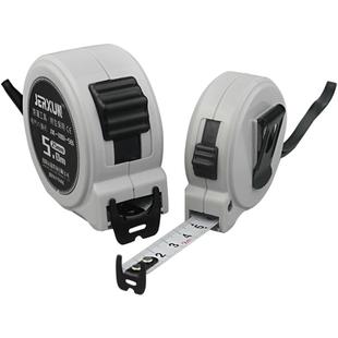 京选钢卷尺子2/3/5/7.5/10米卷尺高精度木工鲁班尺双面公英制米尺