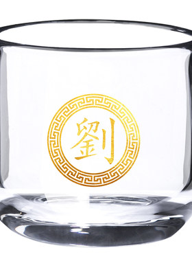 100ml家用喝茶小杯子主人玻璃