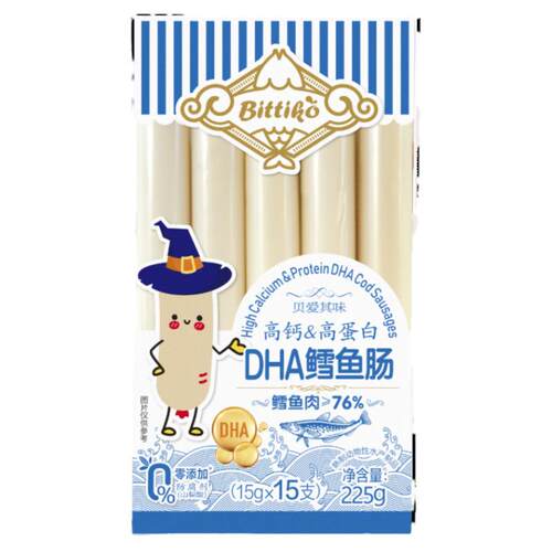 贝爱其味鳕鱼肠高钙高蛋白DHA鳕鱼肠225g宝宝香肠15根 丽家宝贝
