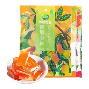 绿滋肴江西特产南酸枣糕红枣糕小吃办公室休闲零食包装酸甜脐橙糕