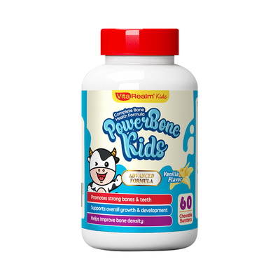 维乐原碳酸钙儿童液体钙