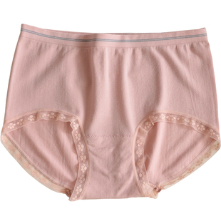 塞德纳零感无束缚面膜裤大弹力舒适无缝莫代尔柔软中腰大码女内裤