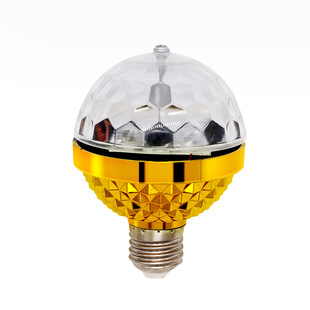 七彩旋转灯家用新年2025网红KTV闪光灯舞厅跳舞氛围魔球LED蹦迪灯