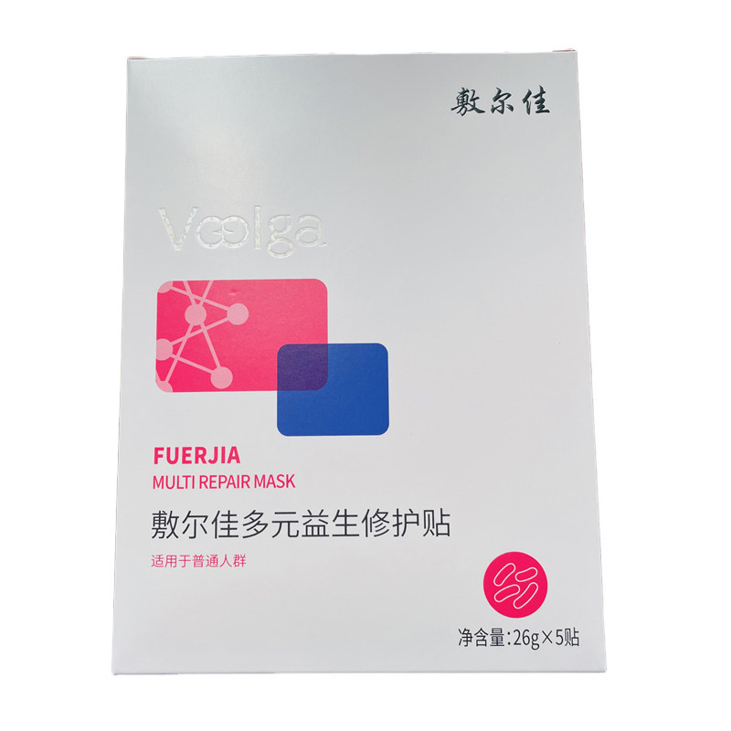 敷尔佳多元益生菌修护面膜贴 补水保湿改善泛红干痒维稳强韧屏障
