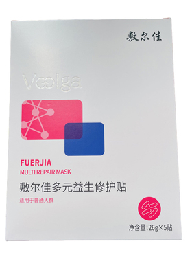 敷尔佳多元益生菌修护面膜贴 补水保湿改善泛红干痒维稳强韧屏障