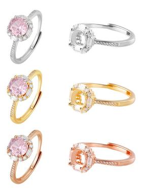 戒指空托镶嵌莫桑石戒托配件