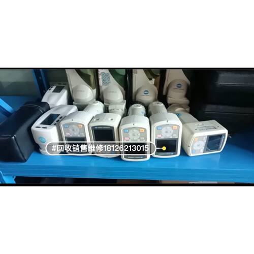 【请询价】维修销售konicaminolta柯尼卡美能达CM