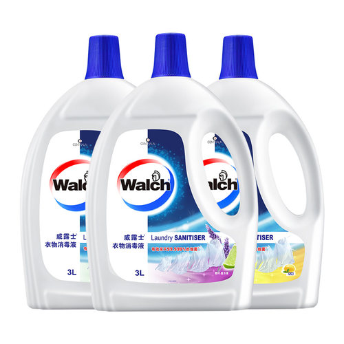 威露士衣物消毒液3L*3衣服除菌液洗衣机宝宝衣物可用杀菌官方正品