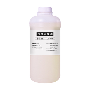 水溶苦楝油1kg印楝素花草果蔬宠物可用直接兑水不需要皂液原料