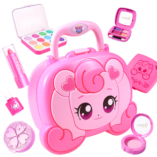 正版奇妙爱心萌可儿童仿真化妆品玩具套装无毒小女孩子涂不出颜色