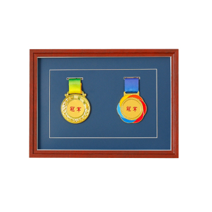实木立体中空马拉松奖牌展示框架keep荣誉相框摆台定制收纳盒挂墙