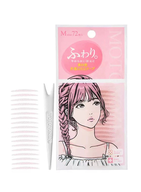 素之然双眼皮贴女隐形自然无痕