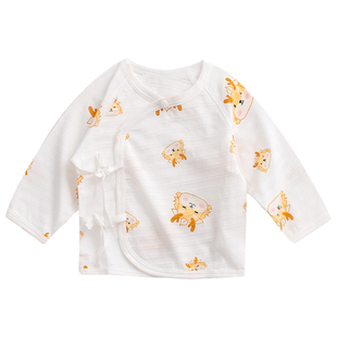 新生儿半背衣初生婴儿夏季0一3月52 59码上衣薄款龙年宝宝纯棉A类