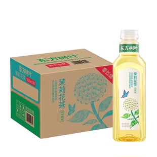 农夫山泉东方树叶900毫升*4青柑普洱茉莉花茶饮料0糖900ml装饮品