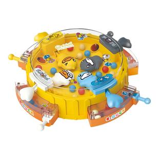 小黄鸭桌游青蛙吃豆豆玩具男孩多人对战饿狼吃豆弹珠聚会游戏女孩