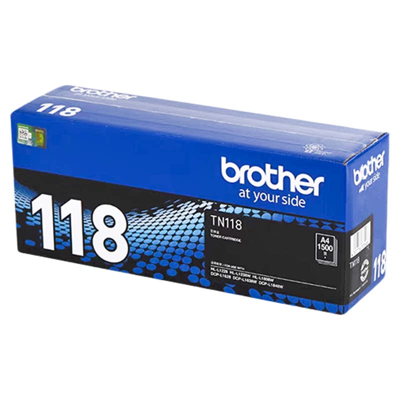 适用兄弟原装TN-118粉盒硒鼓DCP-L1628 DCP-L1638W DCP-L1848W HL-L1228 HL-