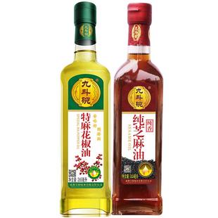 九斗碗特麻花椒油265ml+纯芝麻油265ml家用调味油麻油花椒油香油