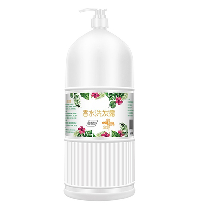 大桶理发店洗发水发廊5000ml桶装