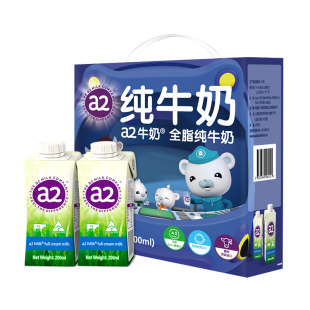a2澳大利亚进口高钙全脂纯牛奶学生整箱200ml*12礼盒装100%生牛乳