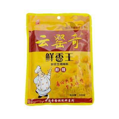 云罂奇鲜香王调味料增香酚商用